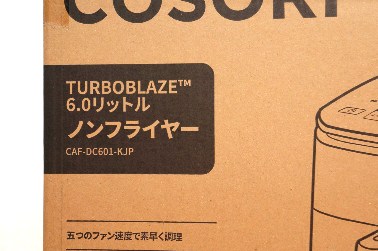 COSORI TurboBlaze 6.0L ノンフライヤー 