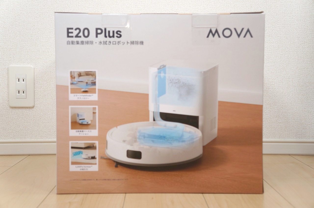 MOVA E20 Plus 開封・外観