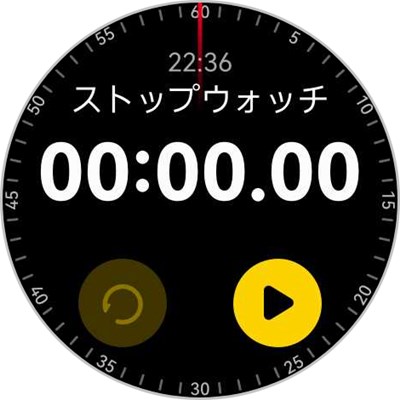 HUAWEI WATCH GT 5 Pro ストップウォッチ