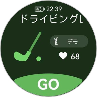 HUAWEI WATCH GT 5 Pro ゴルフ