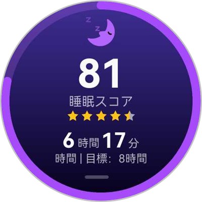 HUAWEI WATCH GT 5 Pro 睡眠