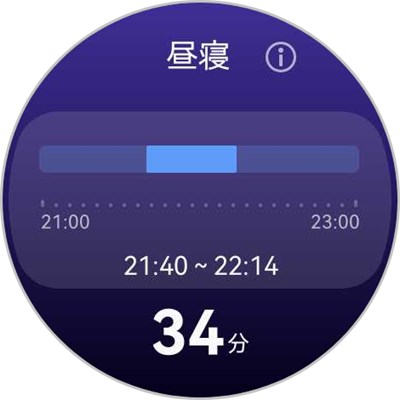 HUAWEI WATCH GT 5 Pro 睡眠